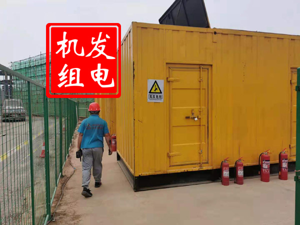 图木舒克出租发电机常规保养内容