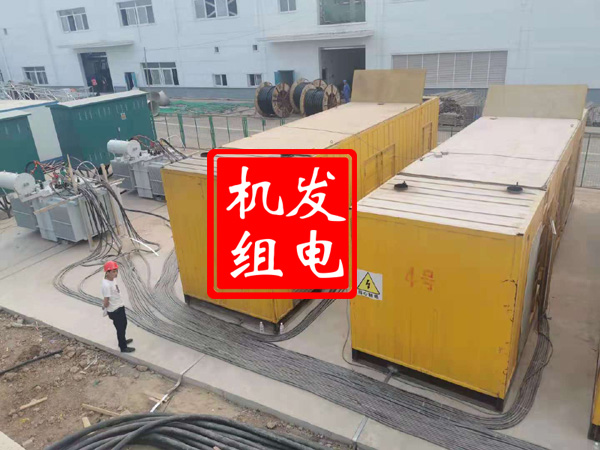 图木舒克发电机租赁必备常识