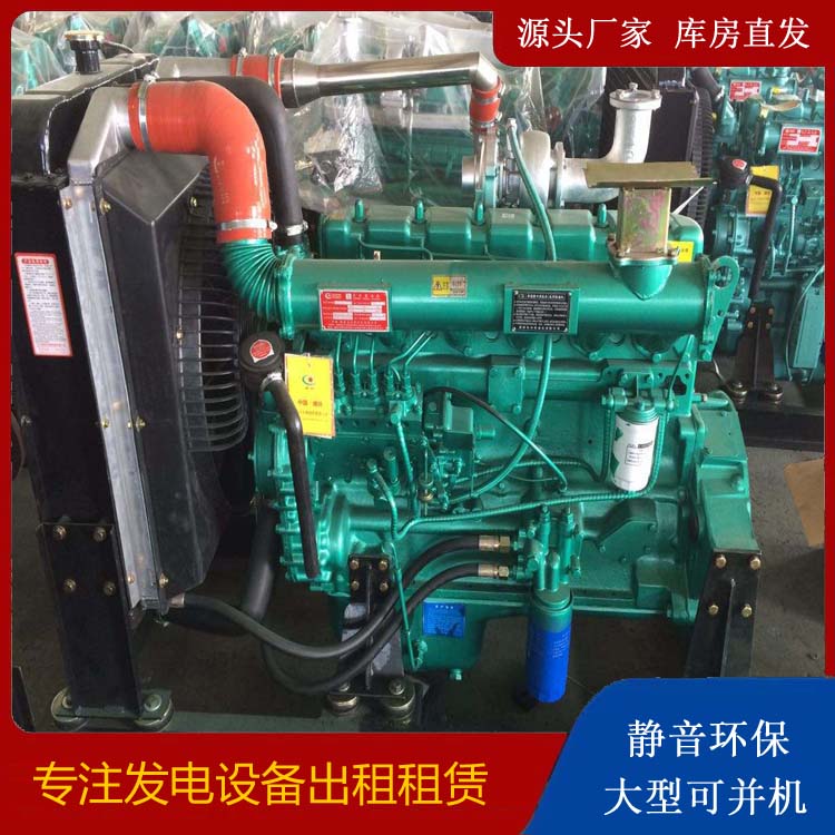图木舒克租赁发电机