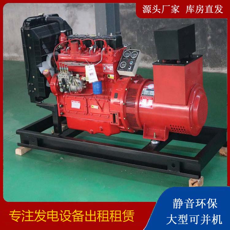 图木舒克租赁发电机