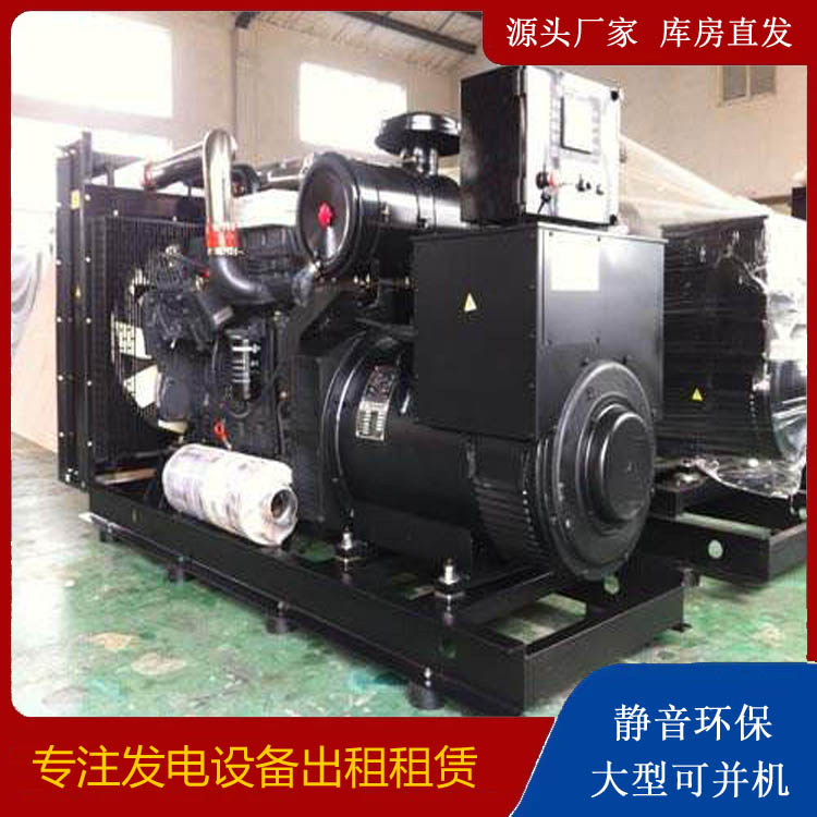 图木舒克出租发电机 为您讲解发电机的工作原理