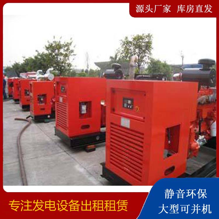 图木舒克柴油发电机组工作原理