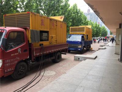 图木舒克发电车租赁-关于柴油发电机电压问题