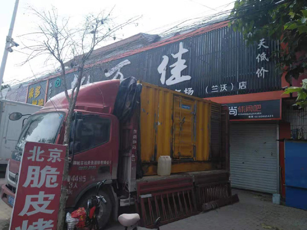 图木舒克出租发电机-汽油发电机油耗怎么计算
