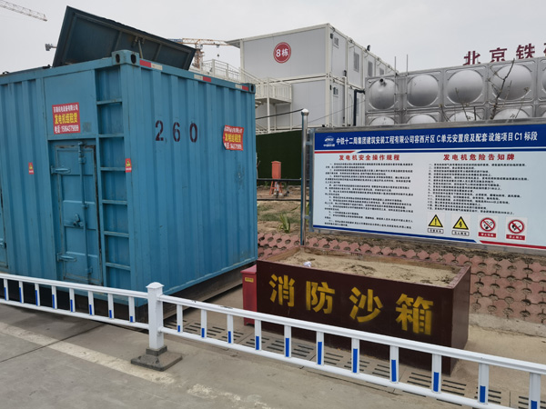 图木舒克发电机租赁-电缆长度过长会对 100KW 发电机造成哪些影响？